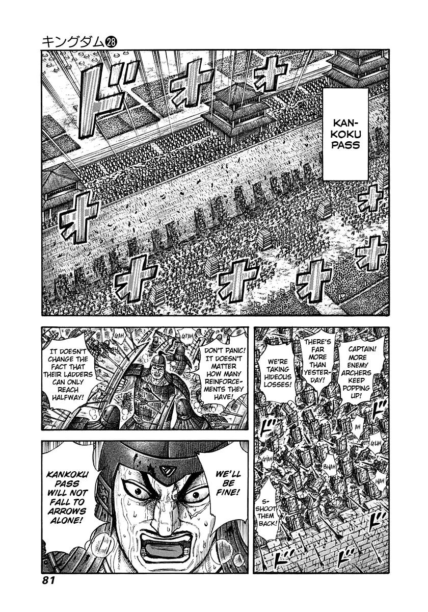 Kingdom Chapter 299 page 5 - Chapter 299: A New Approach
