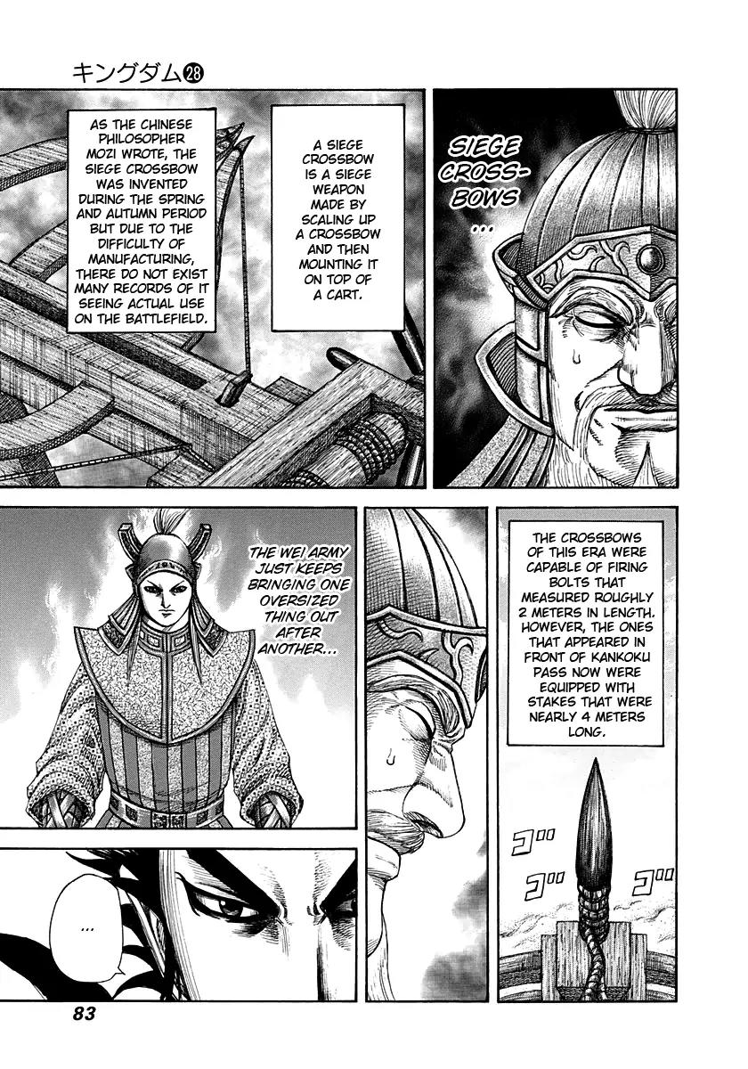 Kingdom Chapter 299 page 7 - Chapter 299: A New Approach