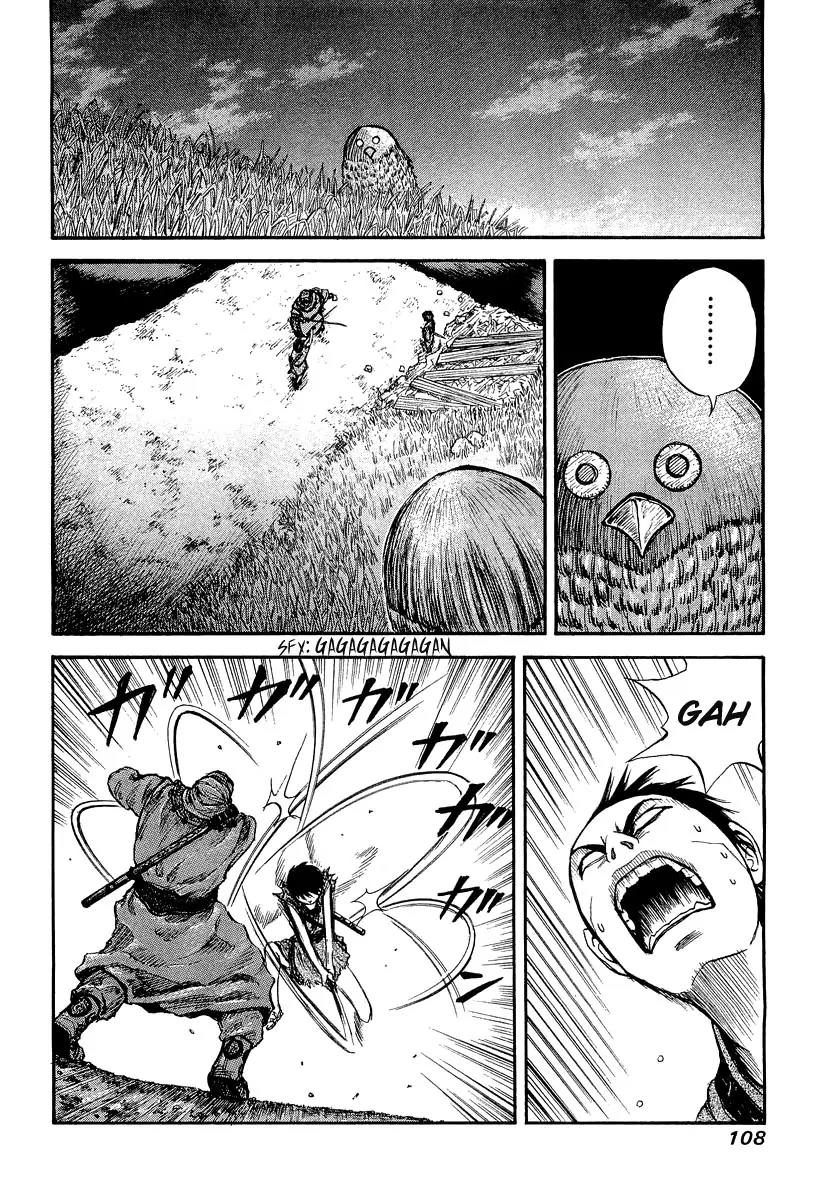 Kingdom manga, chapter 3, page 13 of 27
