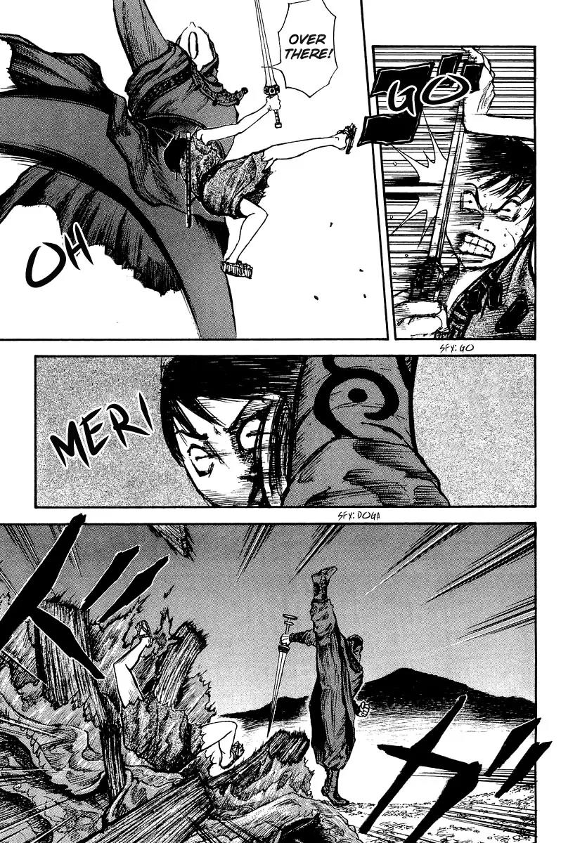 Kingdom manga, chapter 3, page 16 of 27