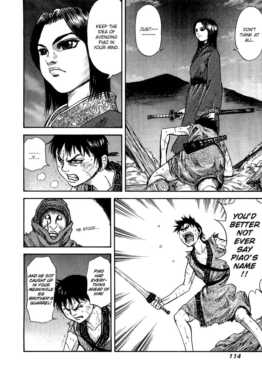 Kingdom manga, chapter 3, page 19 of 27