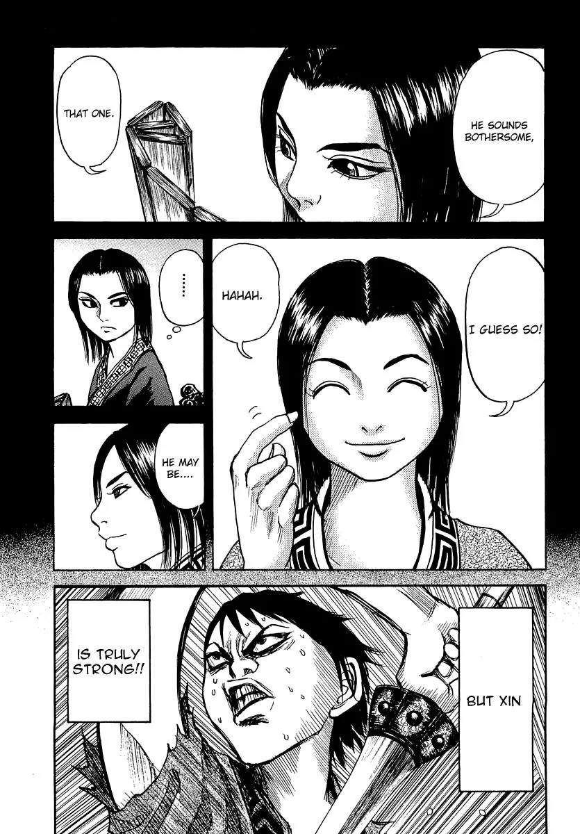 Kingdom manga, chapter 3, page 23 of 27