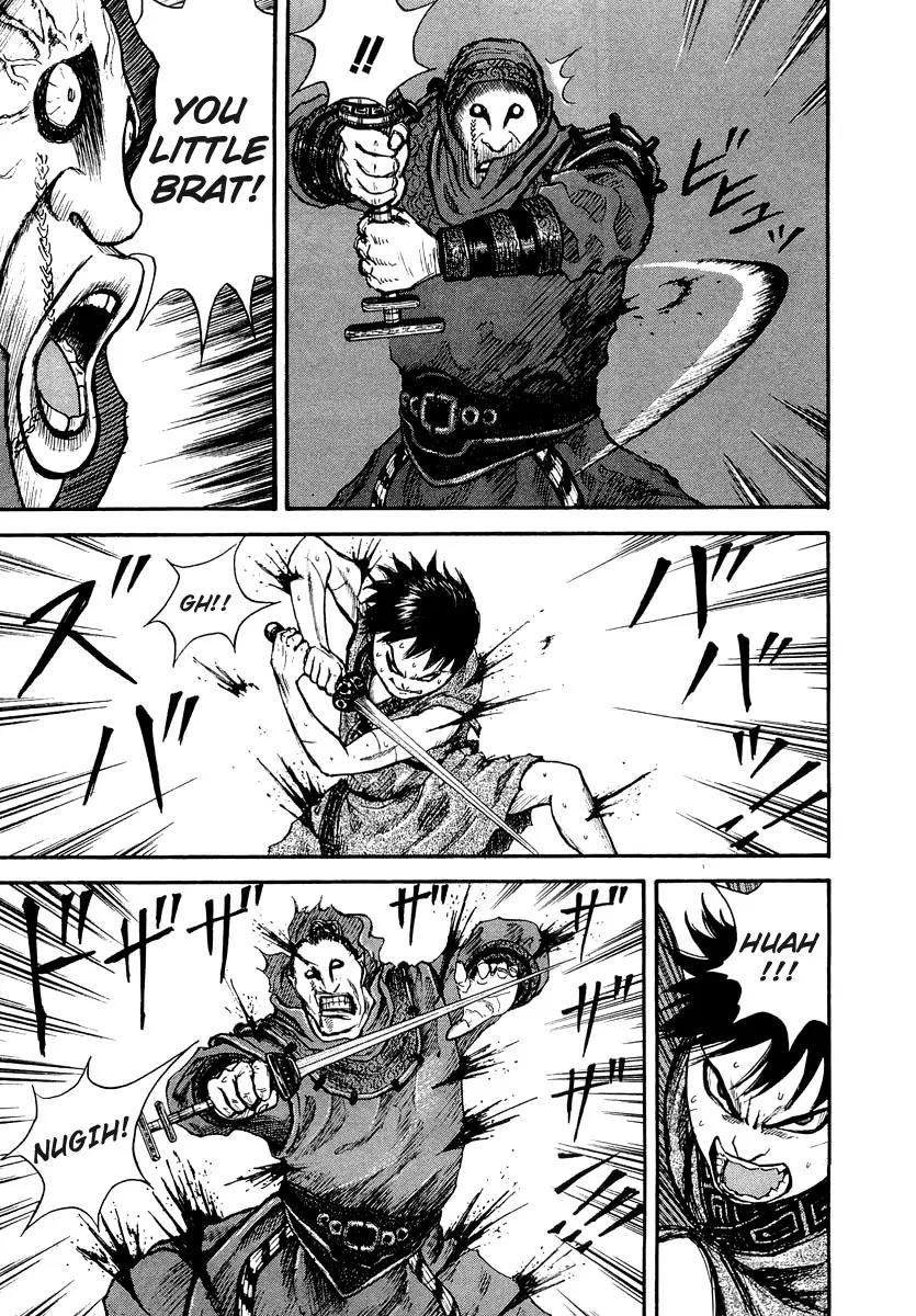 Kingdom manga, chapter 3, page 24 of 27