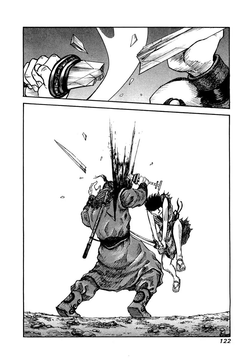 Kingdom manga, chapter 3, page 26 of 27