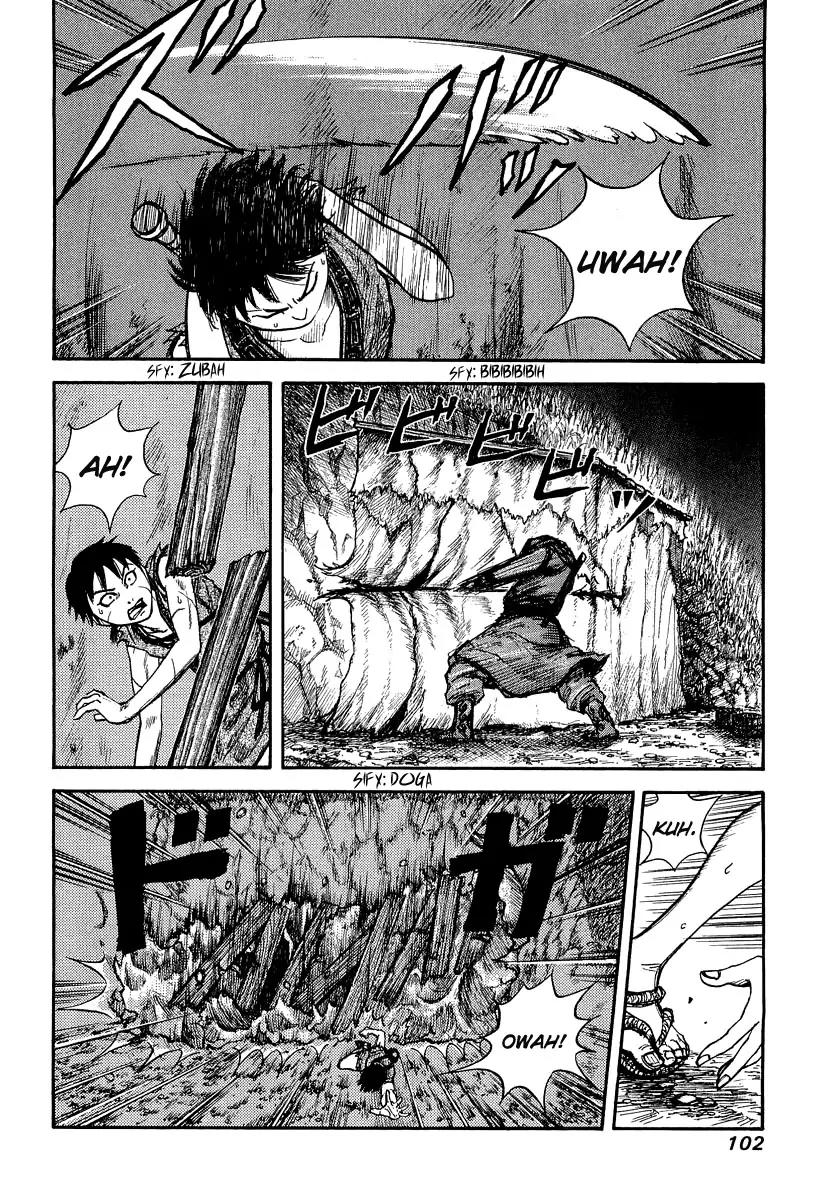 Kingdom manga, chapter 3, page 7 of 27