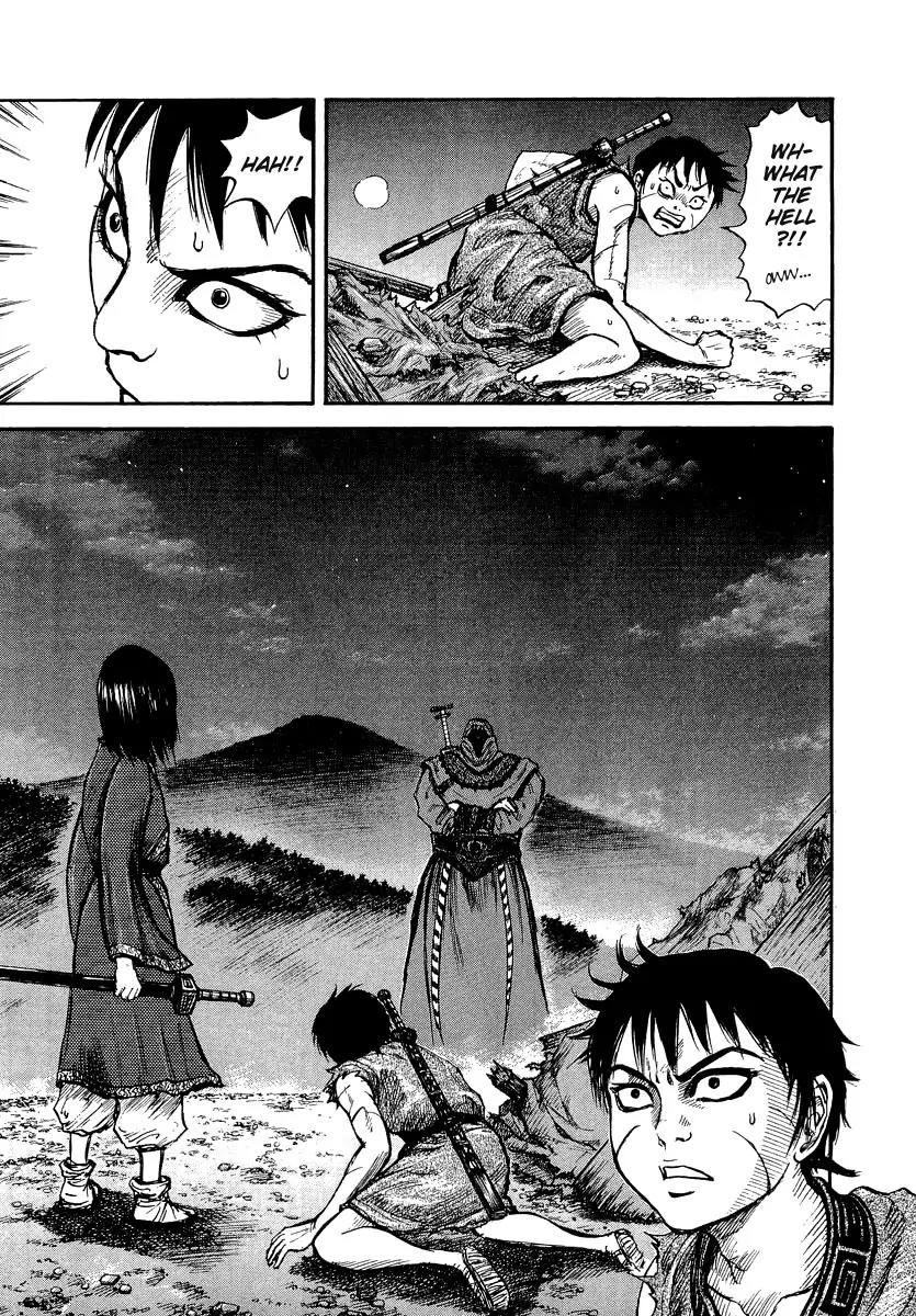 Kingdom manga, chapter 3, page 8 of 27