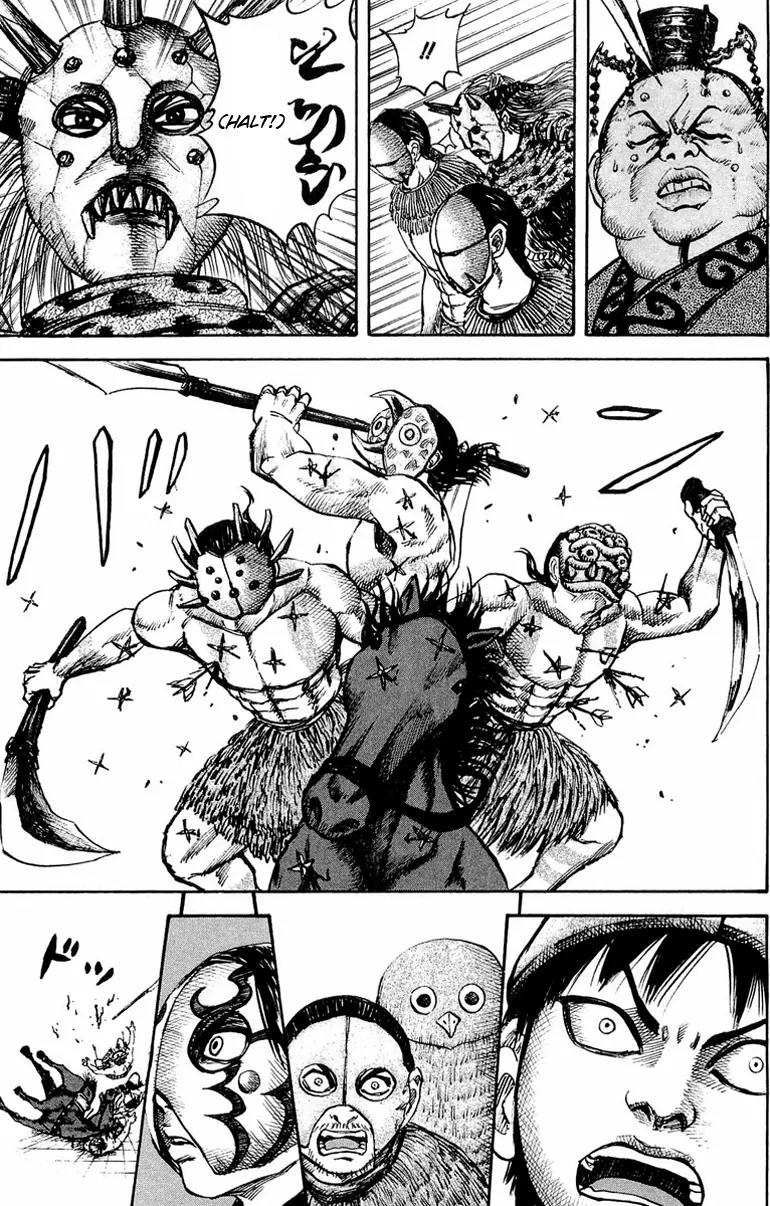 Kingdom manga, chapter 30, page 11 of 19
