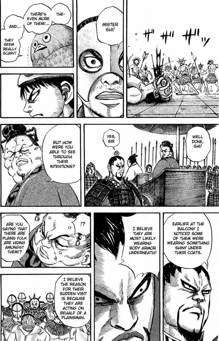 Kingdom manga, chapter 30, page 13 of 19