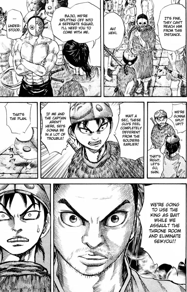 Kingdom manga, chapter 30, page 16 of 19