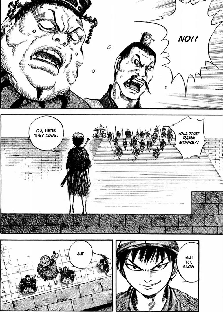 Kingdom manga, chapter 30, page 2 of 19