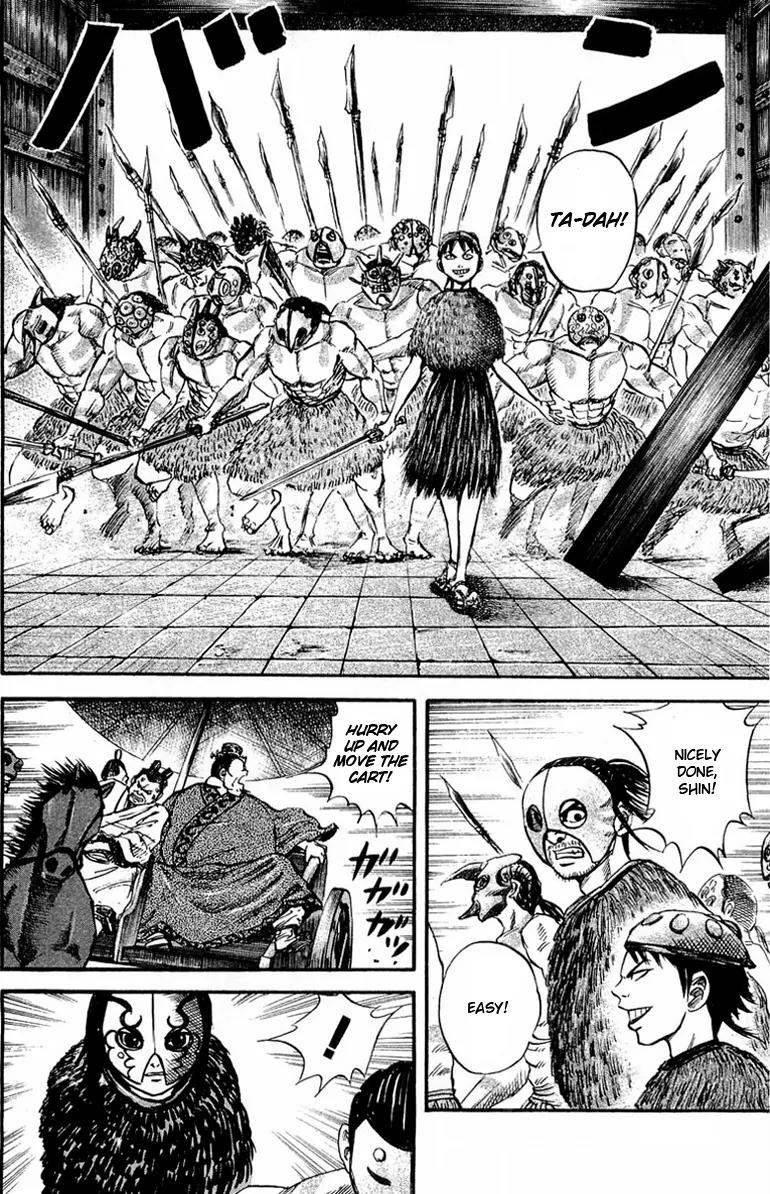 Kingdom manga, chapter 30, page 4 of 19
