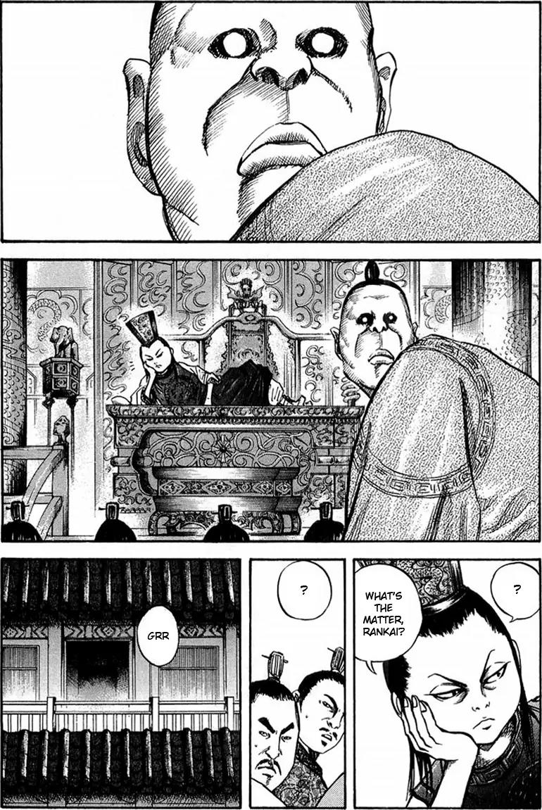 Kingdom manga, chapter 30, page 6 of 19