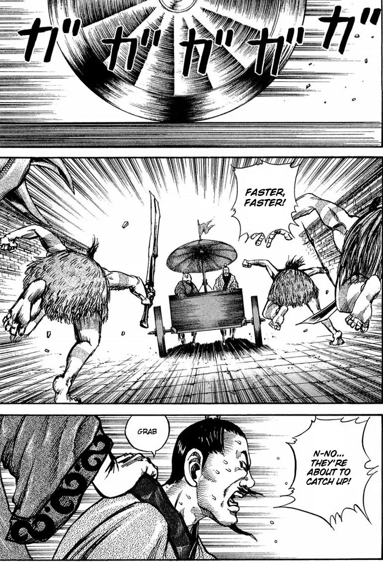 Kingdom manga, chapter 30, page 7 of 19