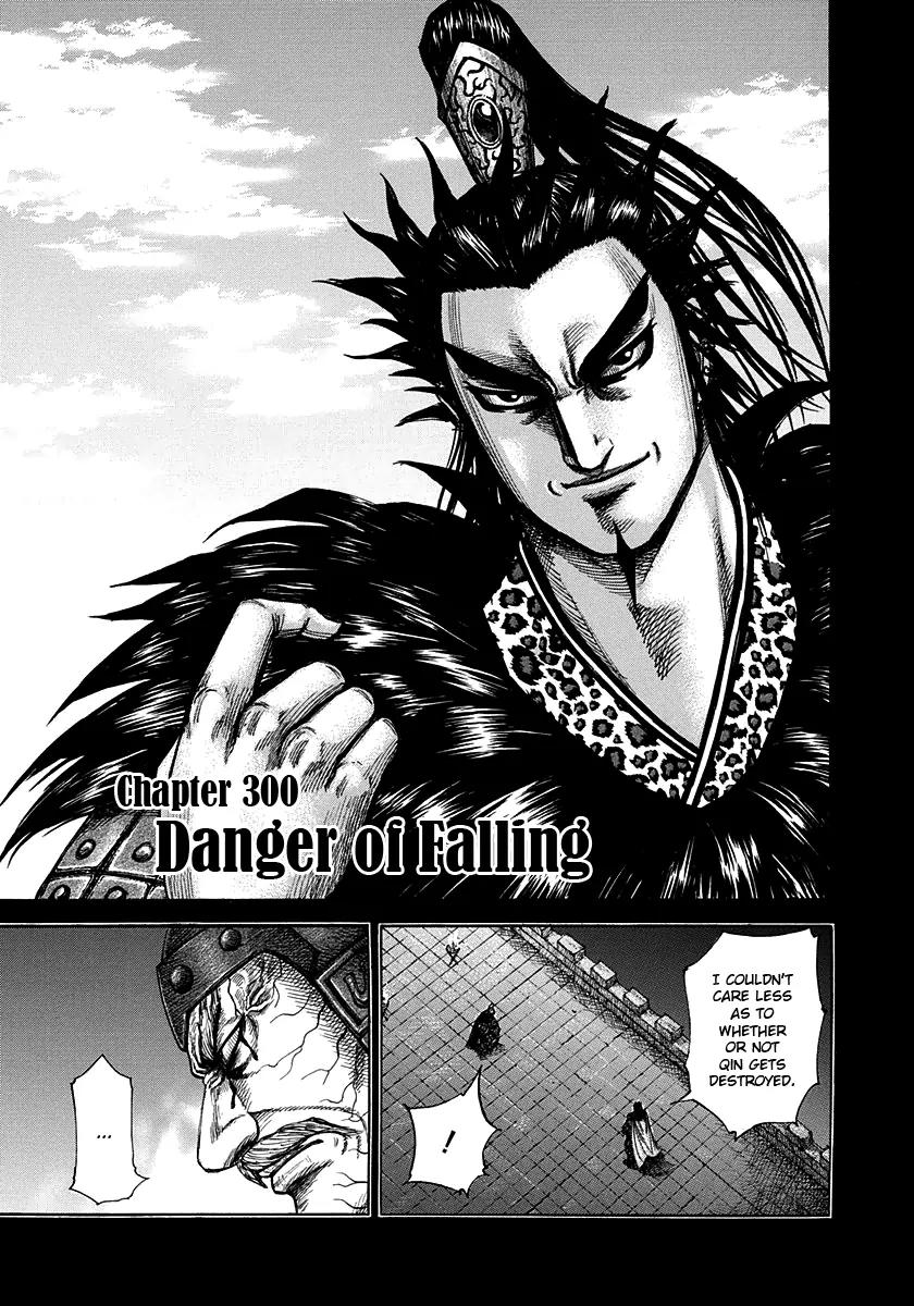Kingdom Chapter 300 page 1 - Chapter 300: Danger of Falling