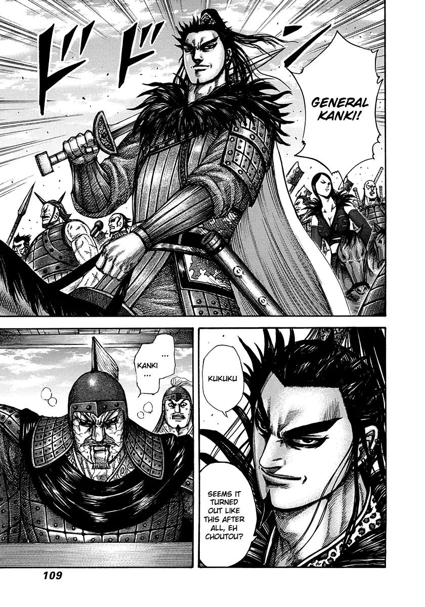 Kingdom Chapter 300 page 11 - Chapter 300: Danger of Falling