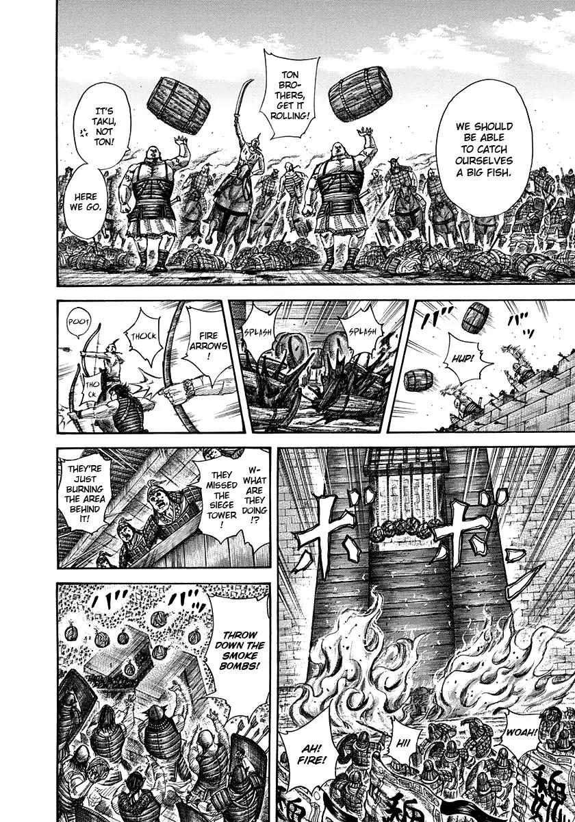 Kingdom Chapter 300 page 14 - Chapter 300: Danger of Falling