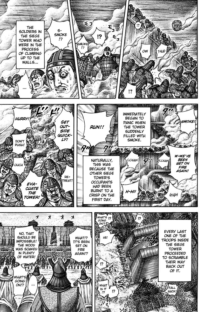Kingdom Chapter 300 page 15 - Chapter 300: Danger of Falling