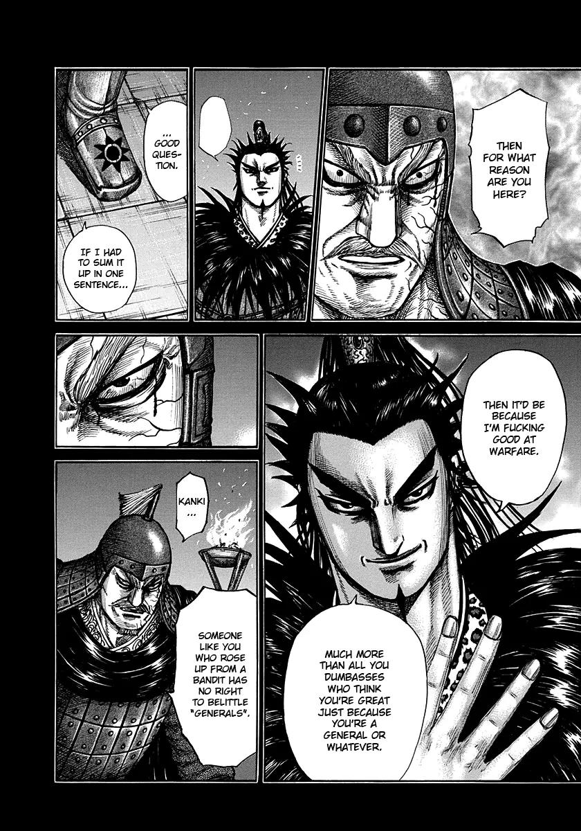 Kingdom Chapter 300 page 2 - Chapter 300: Danger of Falling