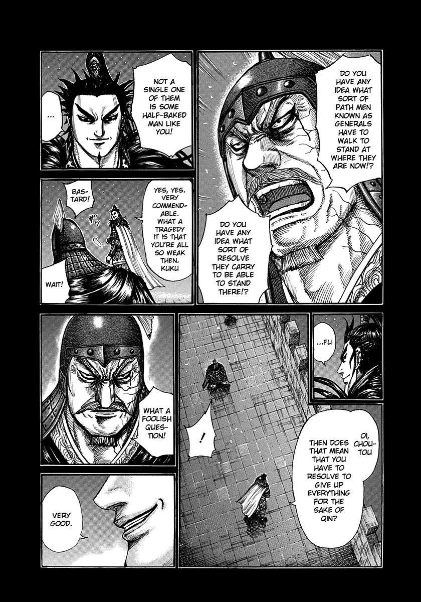 Kingdom Chapter 300 page 3 - Chapter 300: Danger of Falling