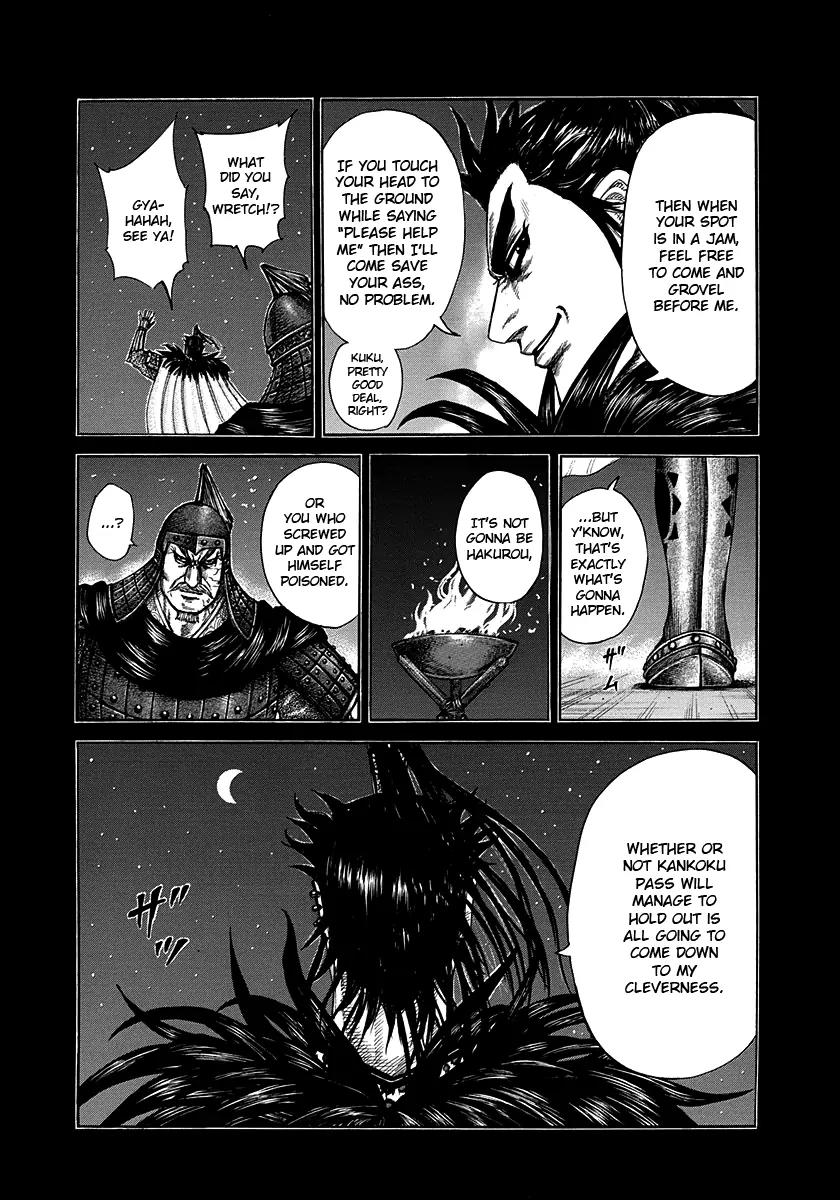 Kingdom Chapter 300 page 4 - Chapter 300: Danger of Falling
