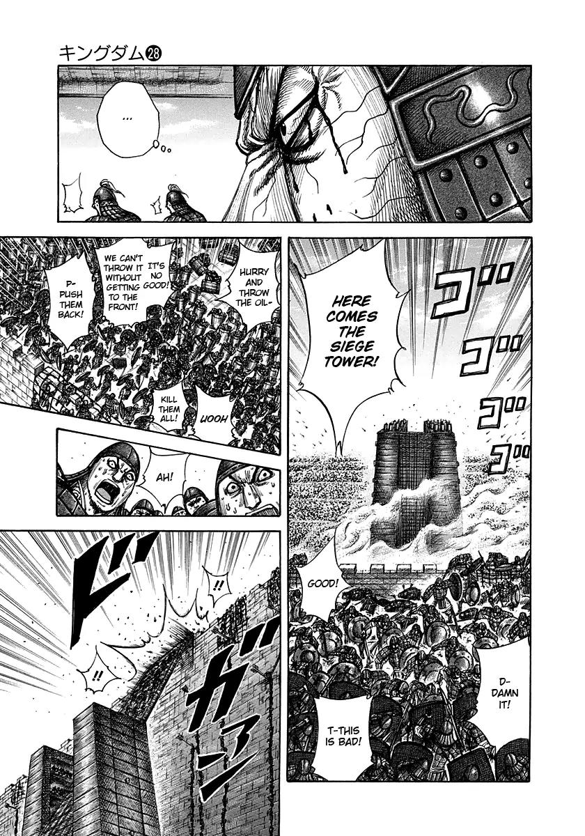Kingdom Chapter 300 page 5 - Chapter 300: Danger of Falling
