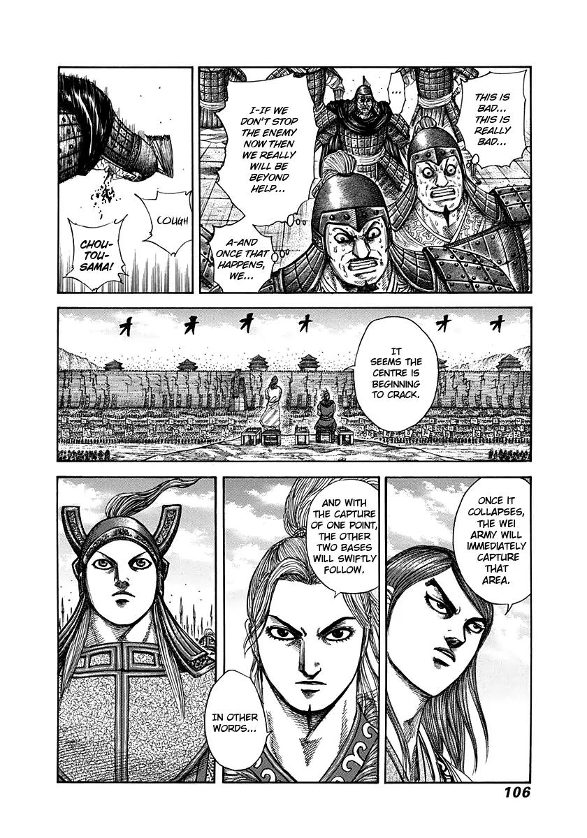 Kingdom Chapter 300 page 8 - Chapter 300: Danger of Falling