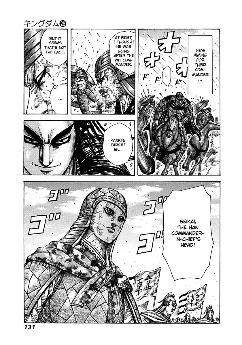 Kingdom Chapter 301 page 14 - Chapter 301: Sea of Enemies