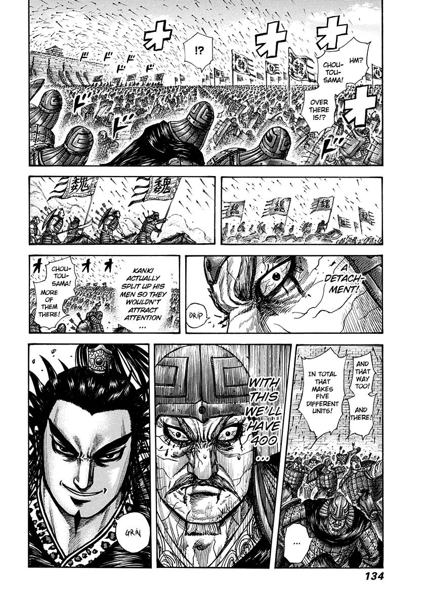 Kingdom Chapter 301 page 17 - Chapter 301: Sea of Enemies