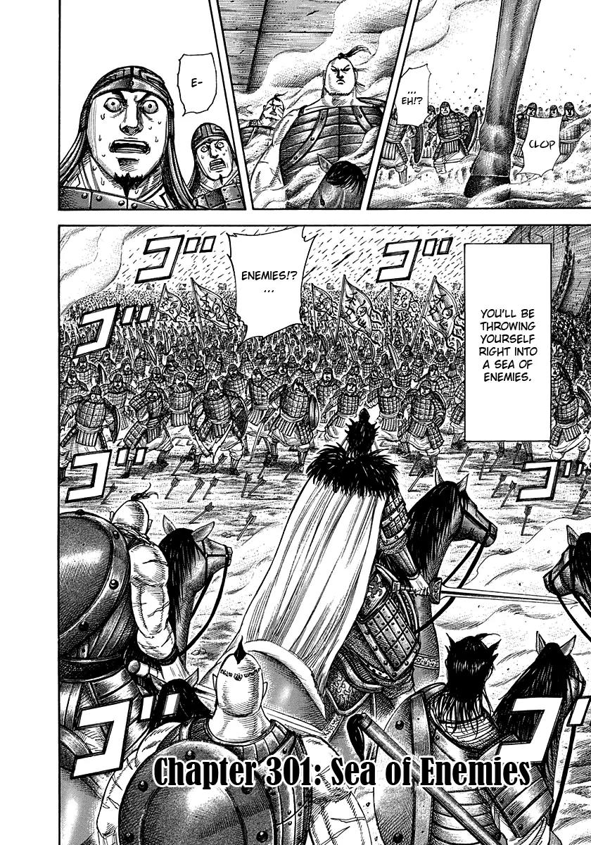 Kingdom Chapter 301 page 2 - Chapter 301: Sea of Enemies