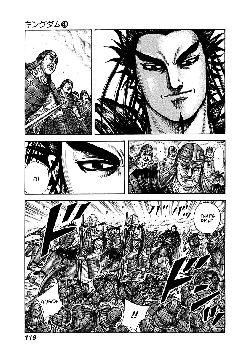 Kingdom Chapter 301 page 3 - Chapter 301: Sea of Enemies