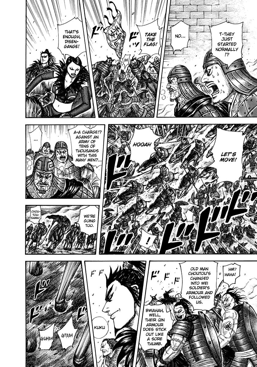 Kingdom Chapter 301 page 4 - Chapter 301: Sea of Enemies