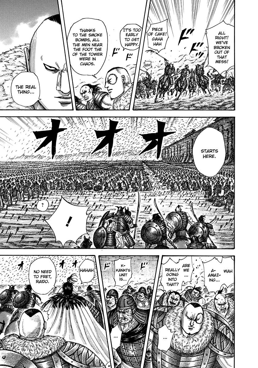 Kingdom Chapter 301 page 5 - Chapter 301: Sea of Enemies