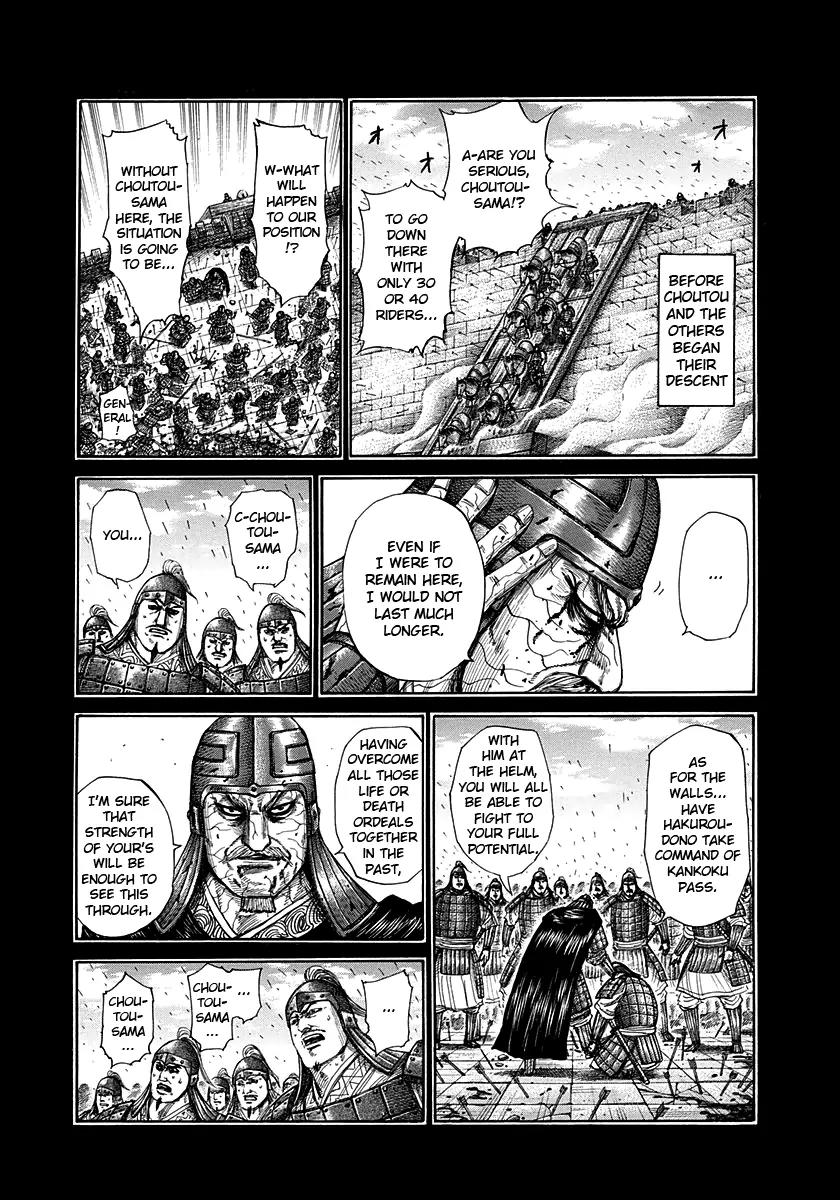 Kingdom manga, chapter 302, page 10 of 18