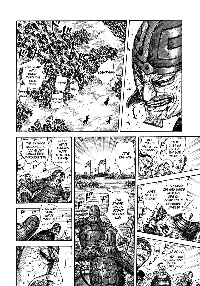 Kingdom manga, chapter 302, page 12 of 18