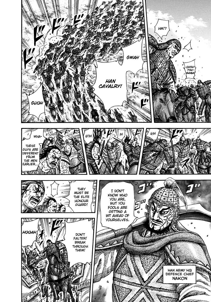 Kingdom manga, chapter 302, page 14 of 18