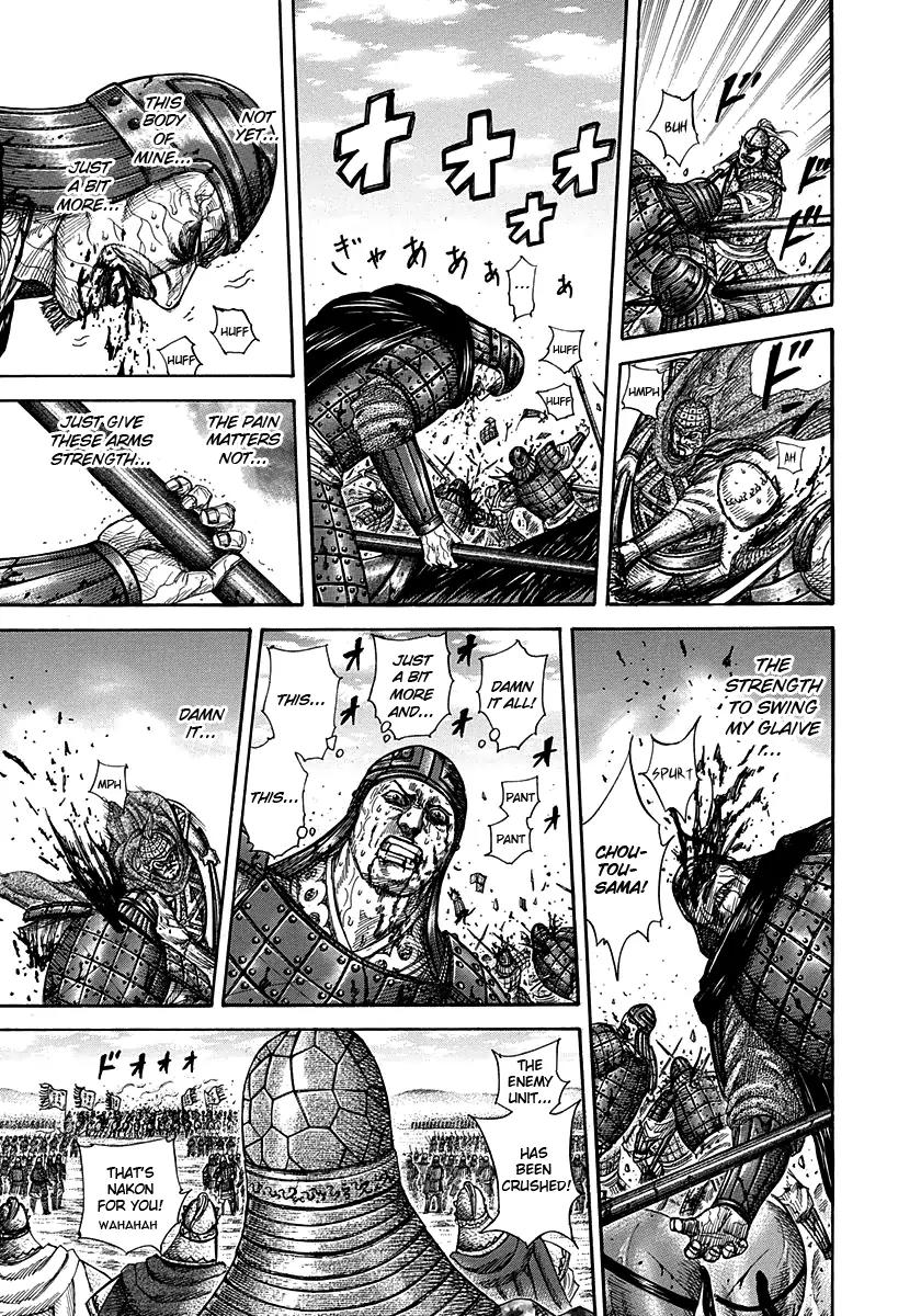 Kingdom manga, chapter 302, page 15 of 18