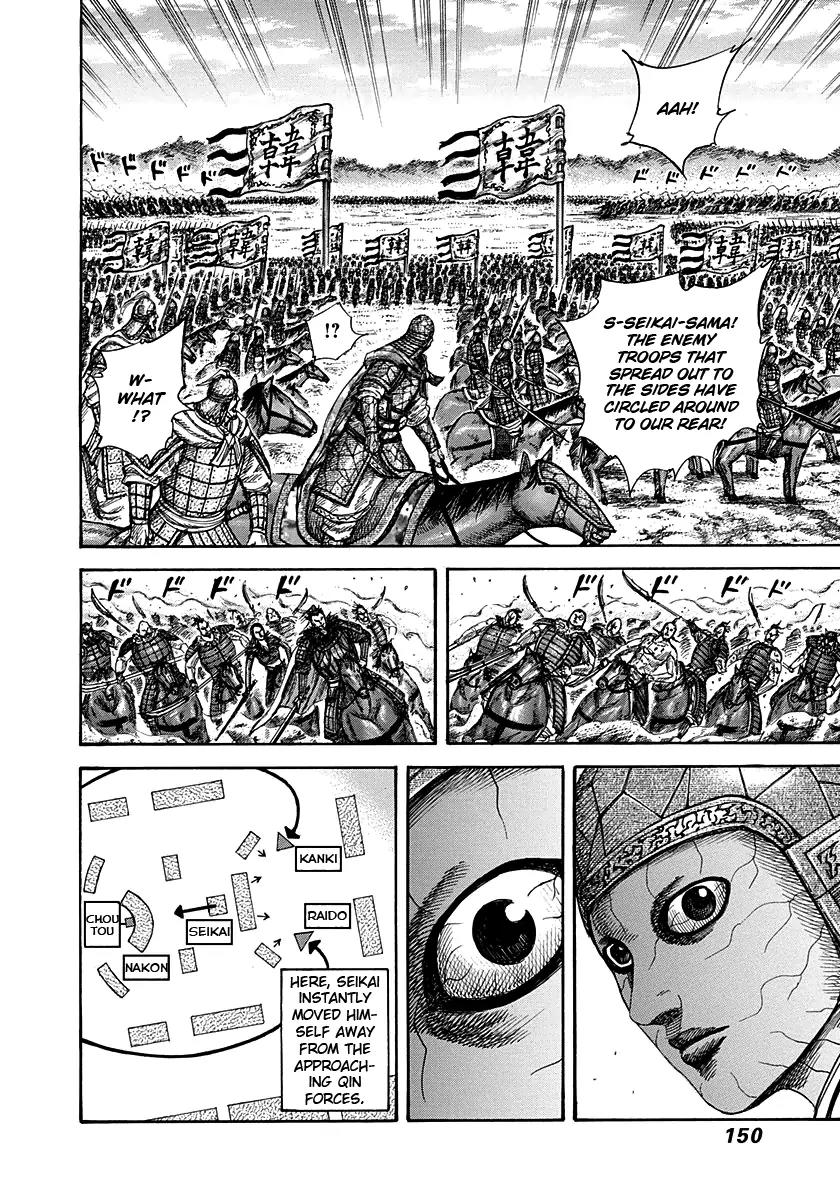 Kingdom manga, chapter 302, page 16 of 18