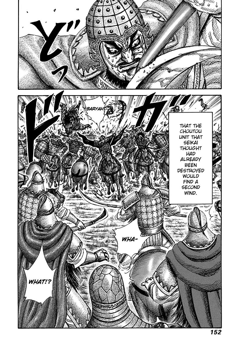 Kingdom manga, chapter 302, page 18 of 18