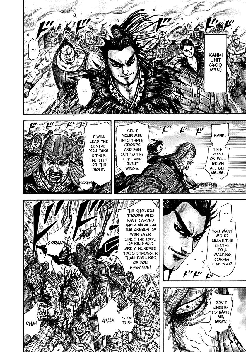 Kingdom manga, chapter 302, page 4 of 18