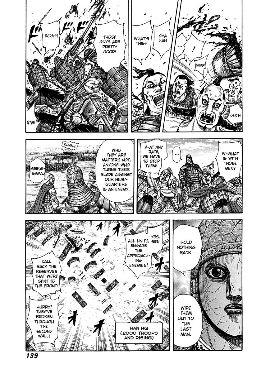 Kingdom manga, chapter 302, page 5 of 18