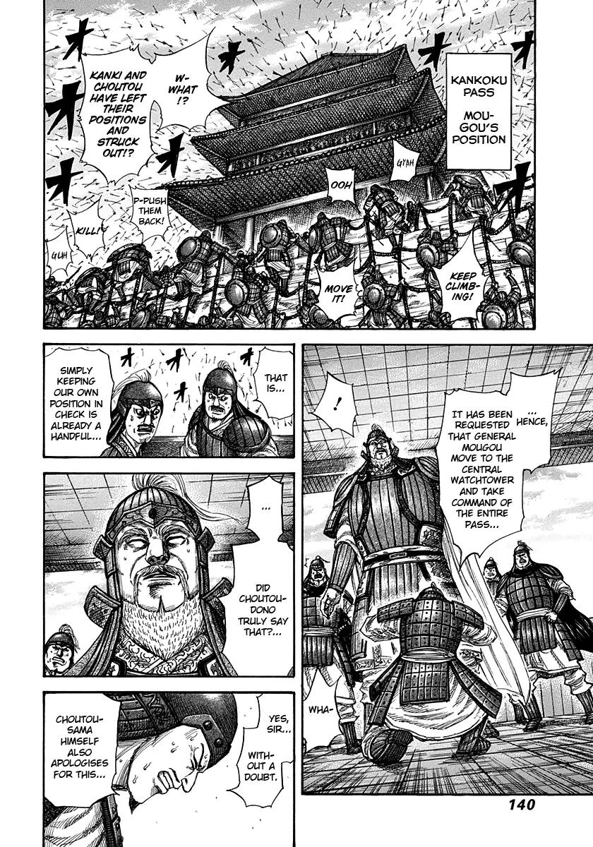 Kingdom manga, chapter 302, page 6 of 18