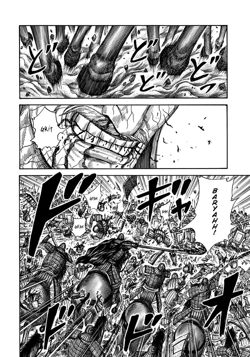 Kingdom manga, chapter 302, page 8 of 18