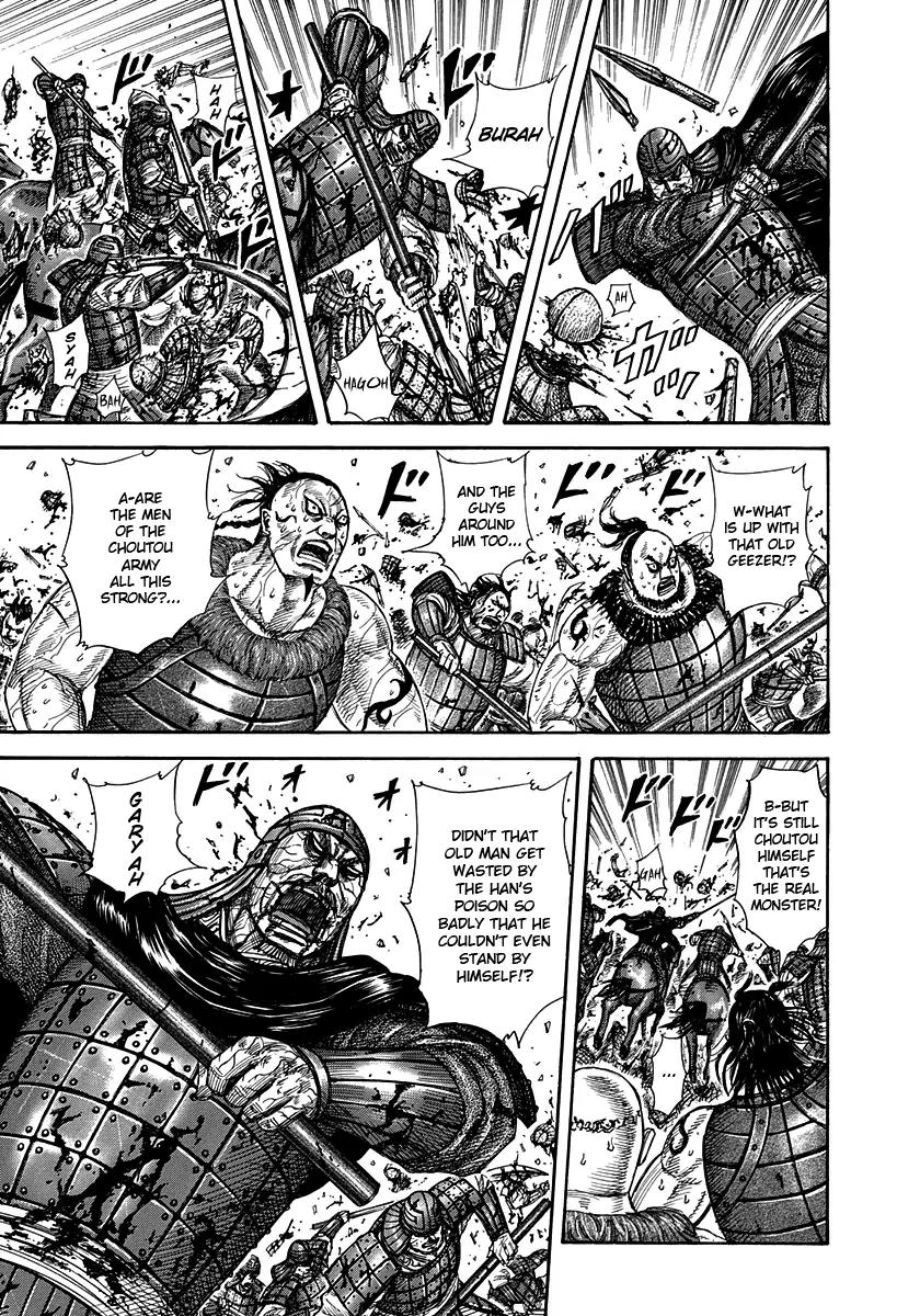 Kingdom manga, chapter 302, page 9 of 18