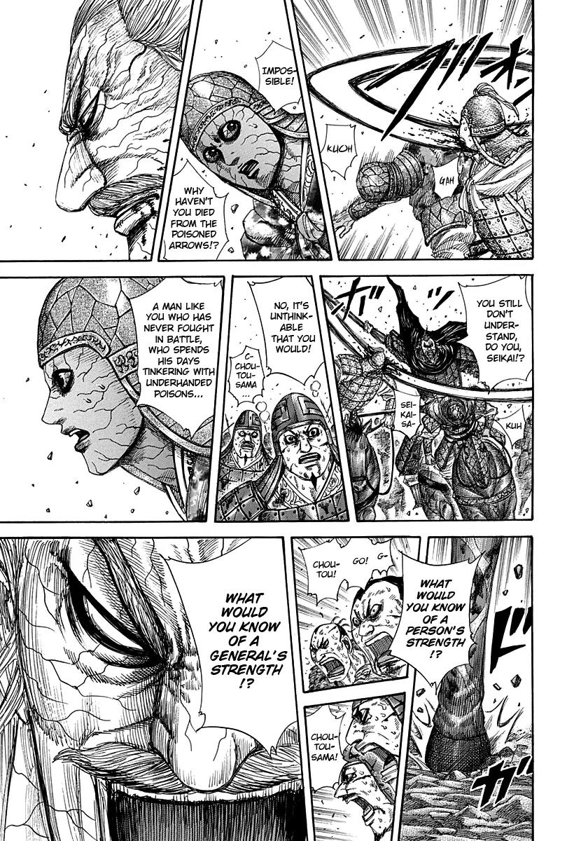 Kingdom manga, chapter 303, page 10 of 16