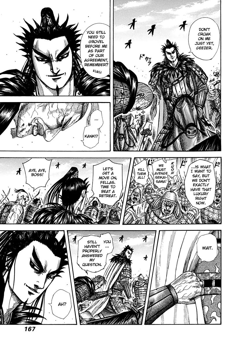 Kingdom manga, chapter 303, page 13 of 16