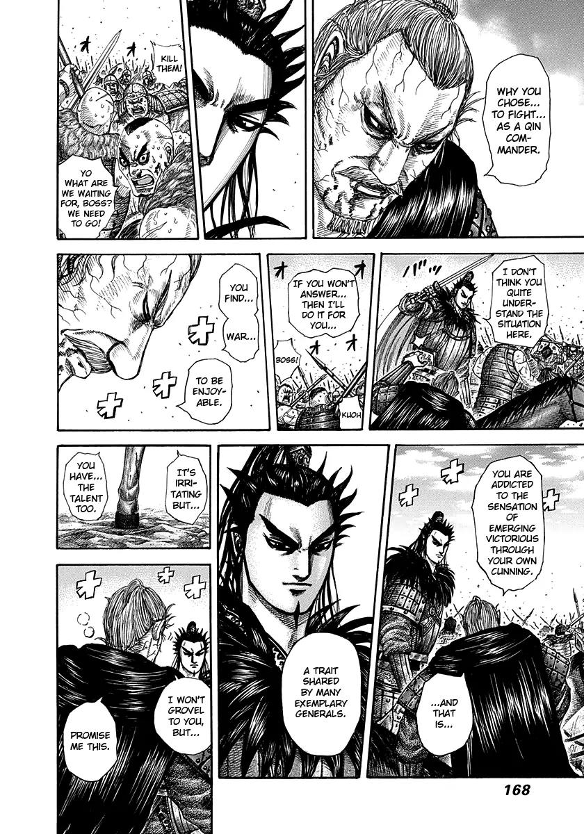 Kingdom manga, chapter 303, page 14 of 16