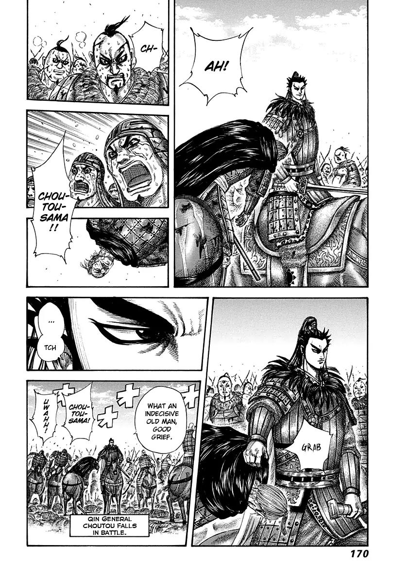 Kingdom manga, chapter 303, page 16 of 16