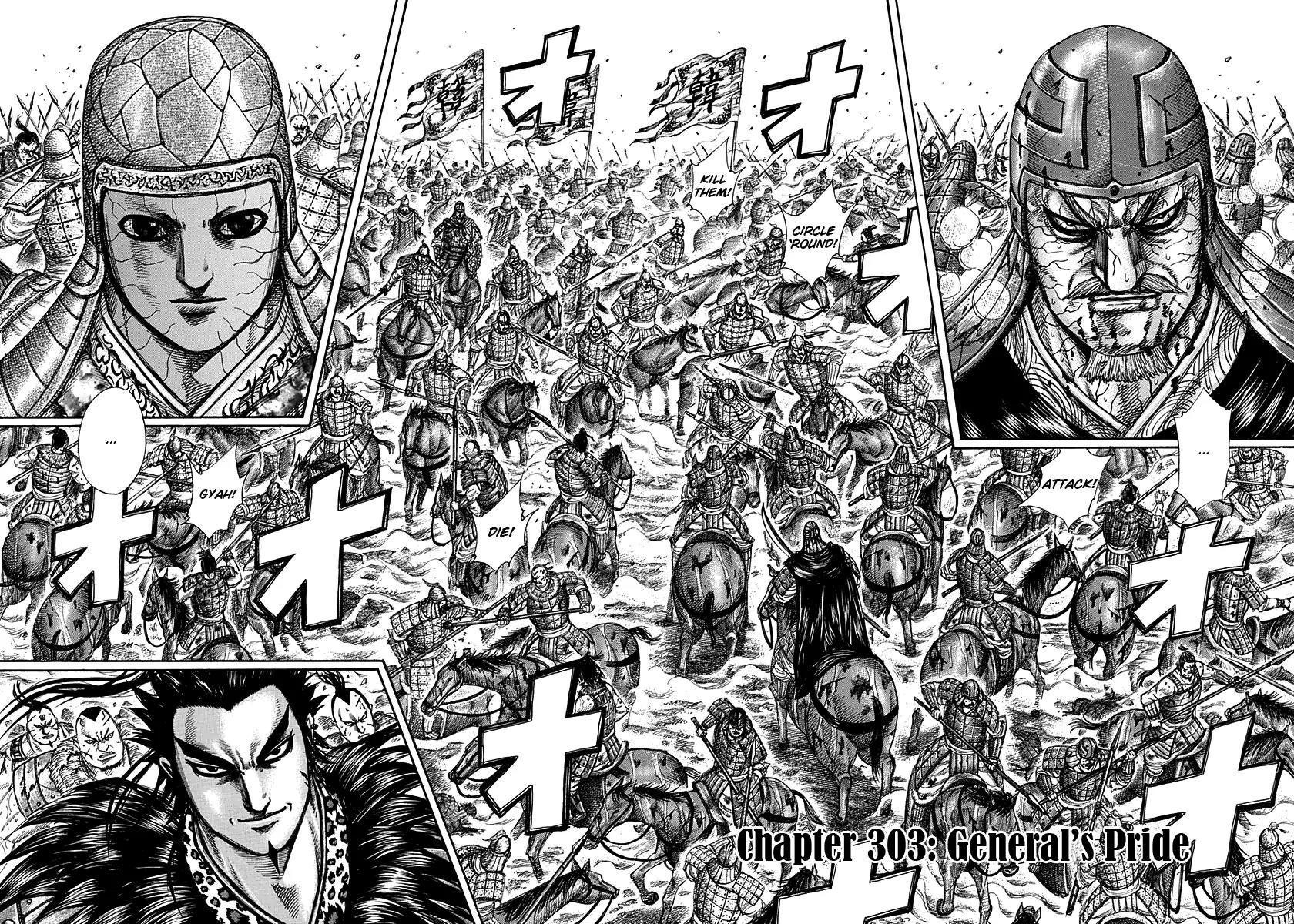 Kingdom manga, chapter 303, page 2 of 16