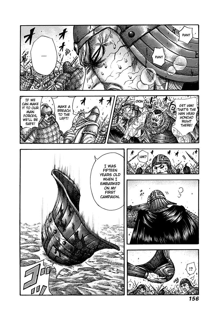 Kingdom manga, chapter 303, page 3 of 16