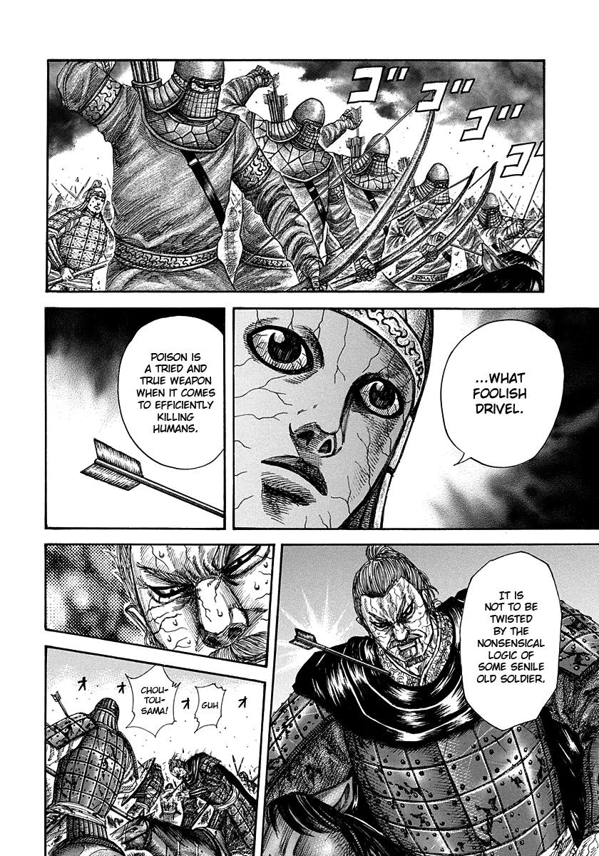 Kingdom manga, chapter 303, page 7 of 16